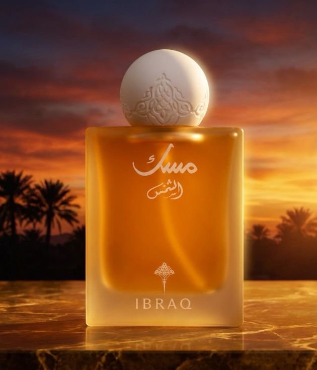Musk Al-Shams