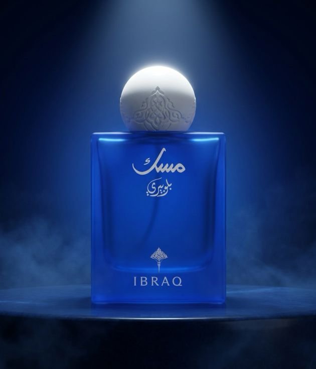 Bluberry Musk