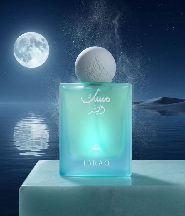 Musk Al-qamar